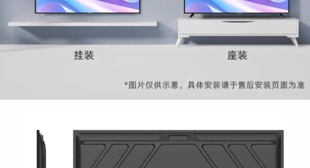 Television32Inch50Inch55Inch65Inch4K Intelligent Network smart tv - 图片 16