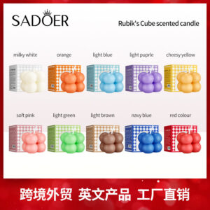 Magic Cube Scented Candle SADOER Celebration Birthday Party Multicolor Birthday Candles Cross-Border Wholesale