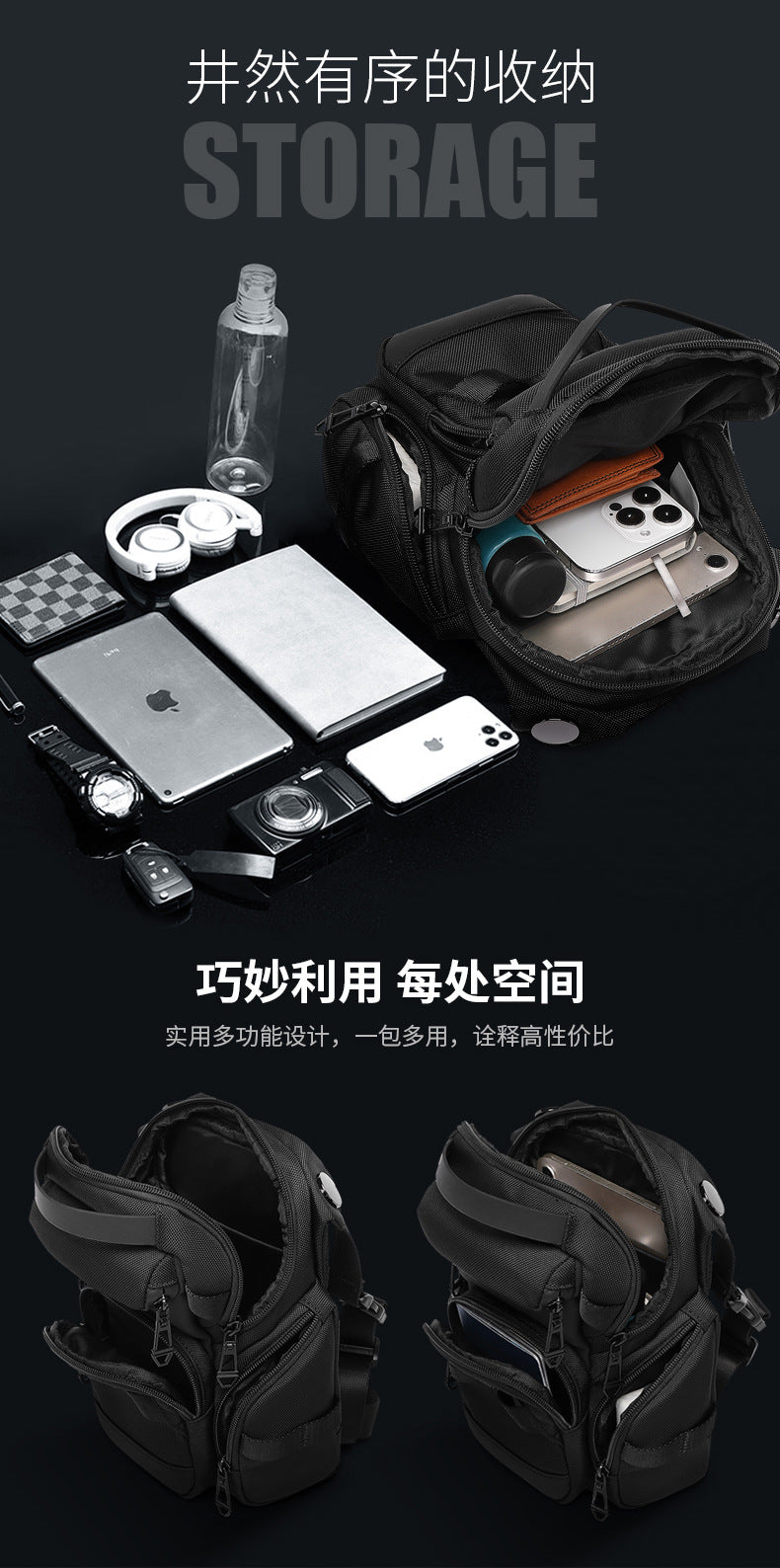 Tactical Cycling Leg Bag Motorcycle Waist Bag Men's Waterproof Multifunctional Motorcycle Crossbody Shoulder Bag Outdoor Sports Bag - 图片 30