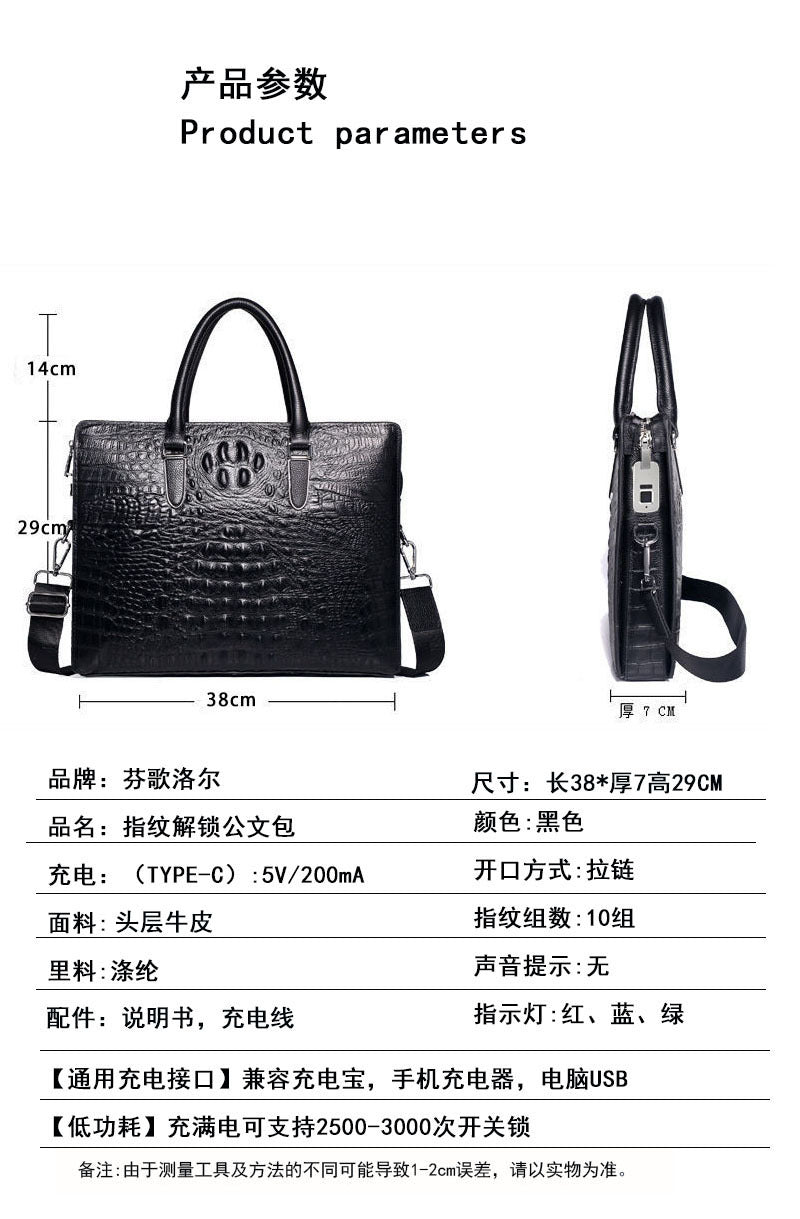 Fingerprint Unlock Bag Genuine Leather Business Commuting Large Capacity Men's Cowhide High-end Handheld Briefcase Anti-theft - 图片 12