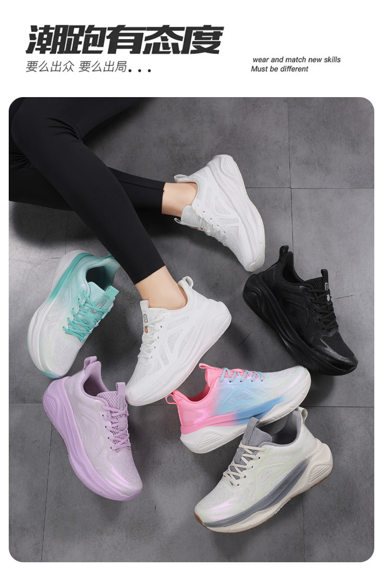 Professional Running Shoes for Men and Women, Spring and Summer New Soft Sole, Lightweight, Shock Absorption, Breathable, Jump Rope, Non-Slip, Marathon Walking Shoes - 图片 13