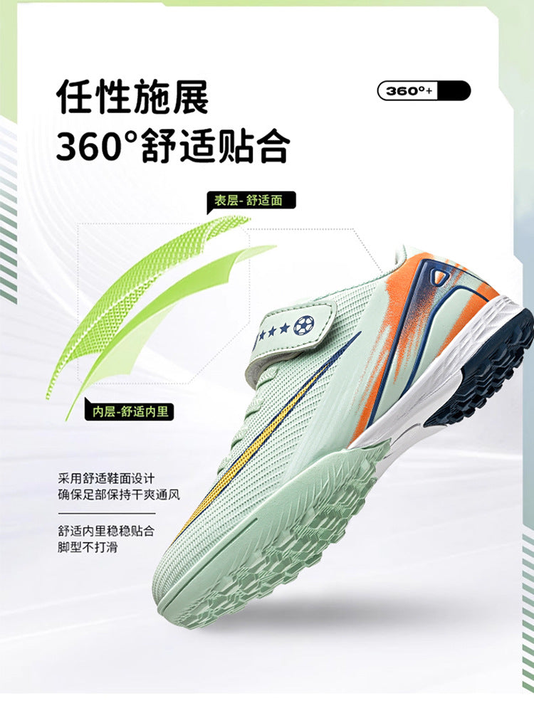 2025World Cup Children's Soccer Shoes Boys Youth Students Girls Spike Long Spike Competition Training Sports Shoes - 图片 18