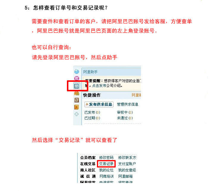 Outdoor Folding Stool Portable Handle Bag Fishing Stool Small Folding Chair Camping Full Folding Chair Foldable - 图片 30