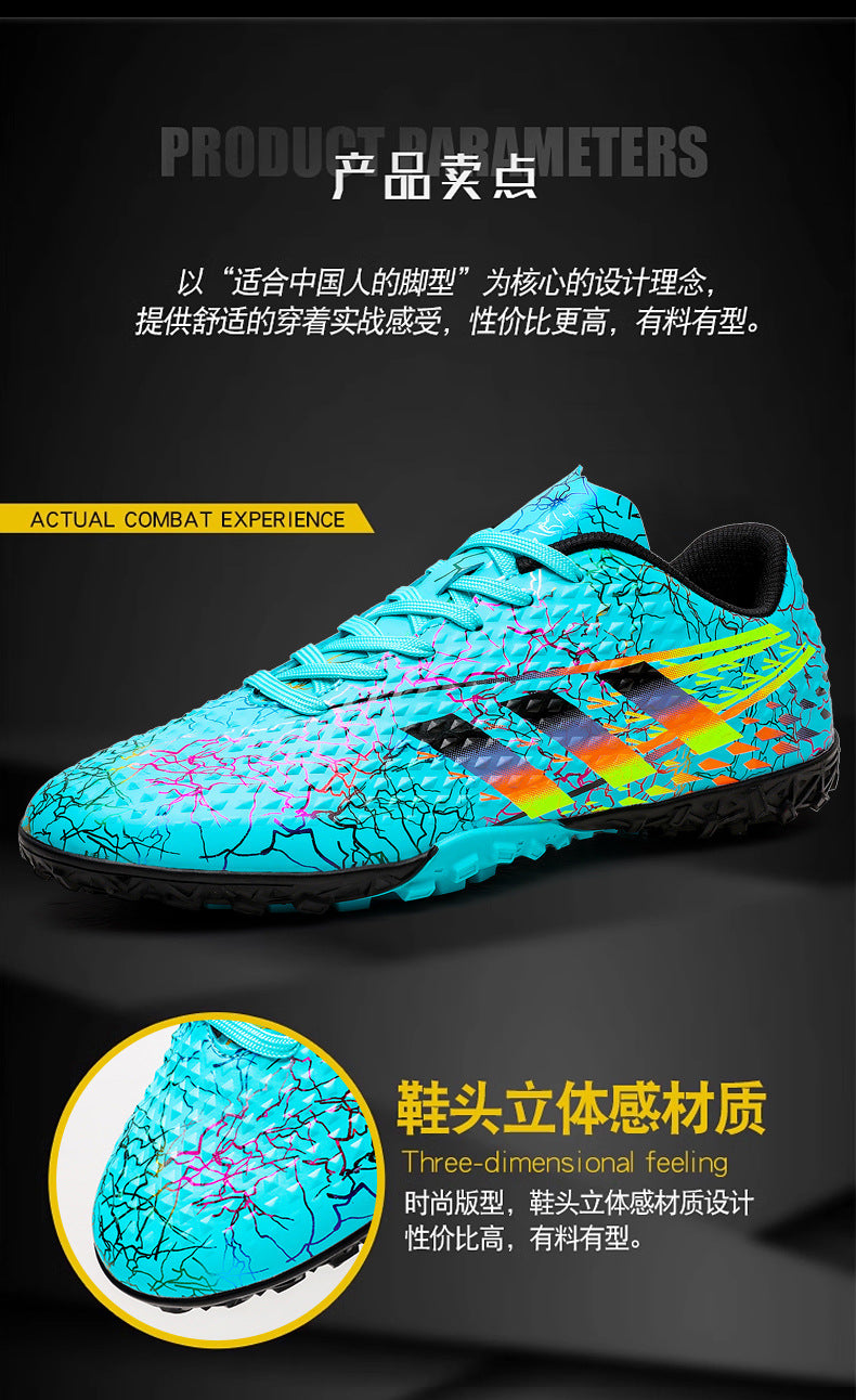 New professional football shoes for men and women AG Spike TF Broken Nail Youth Student Grassland Competition Training Shoes - 图片 16