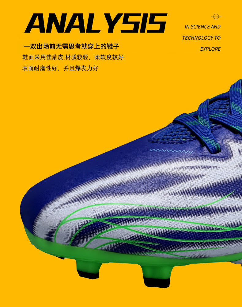 New high-top soccer shoes for men and women AG Spike TF Broken Nail Youth Student Grassland Competition Training Shoes - 图片 18