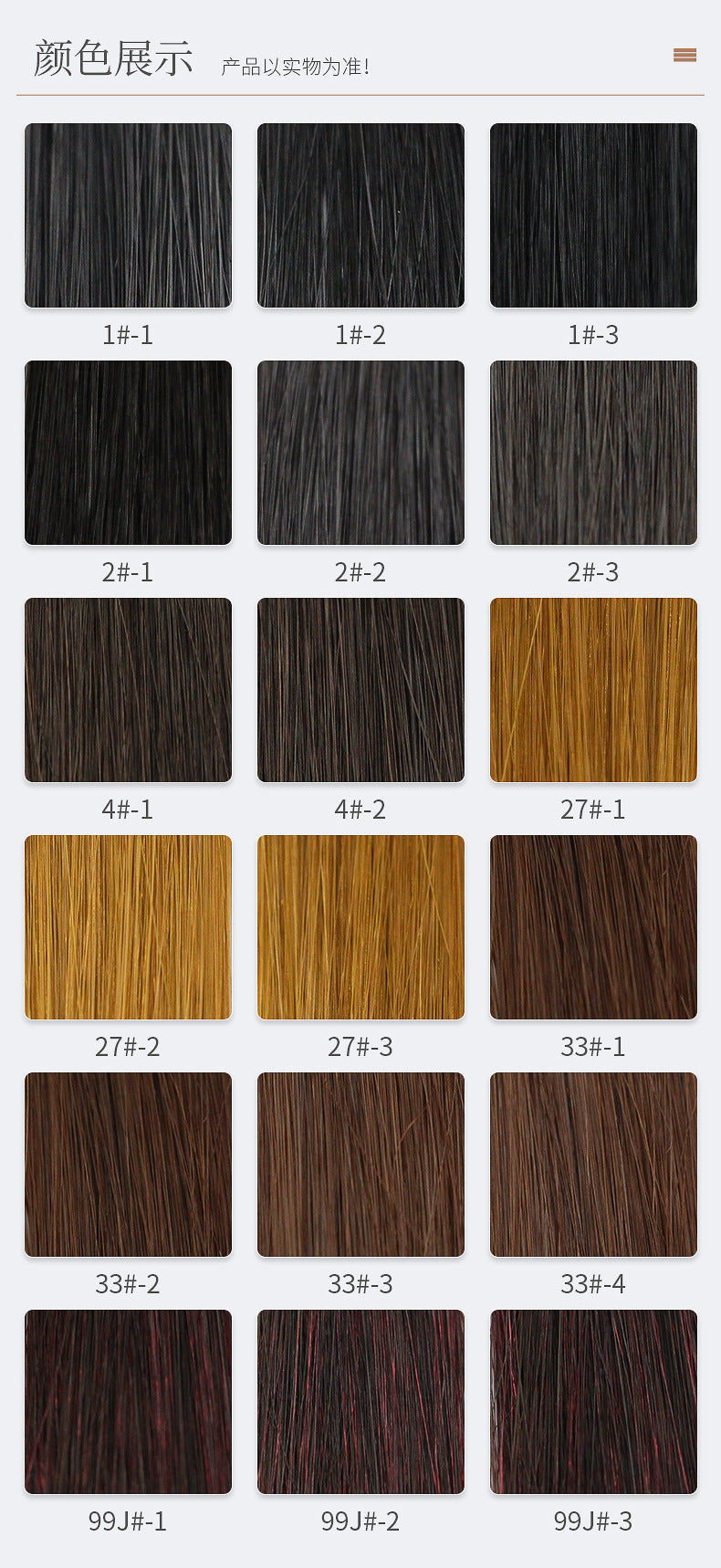 Women's Wavy Short Curly Hair Small Curls Explosive Hairpiece Real Human Hair Wig Wholesale Real Human Hair Wig - 图片 5