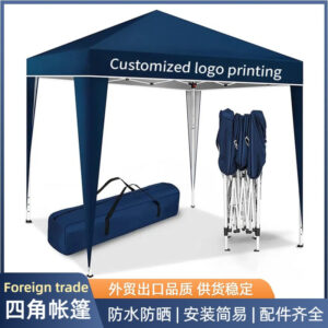 Four-corner Folding Tent3*3Camping Exhibition Leisure Tent Outdoor Beach Sunshade Pavilion Export Wholesale