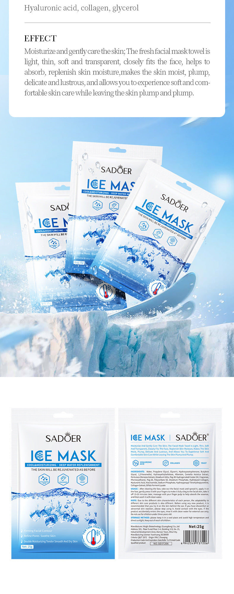 Ice Mask25g SADOER Deep Hydration Moisturizing Refreshing Face Mask Sheets Wholesale for Cross-Border Trade - 图片 16