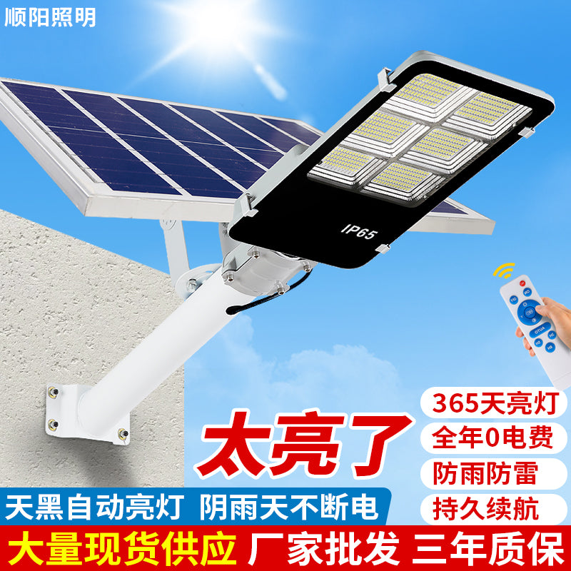 High Quality Street Light Solar Die Cast Aluminum Pole Outdoor Road Project 300W 400W Outdoor LED Solar Street Light - 图片 13