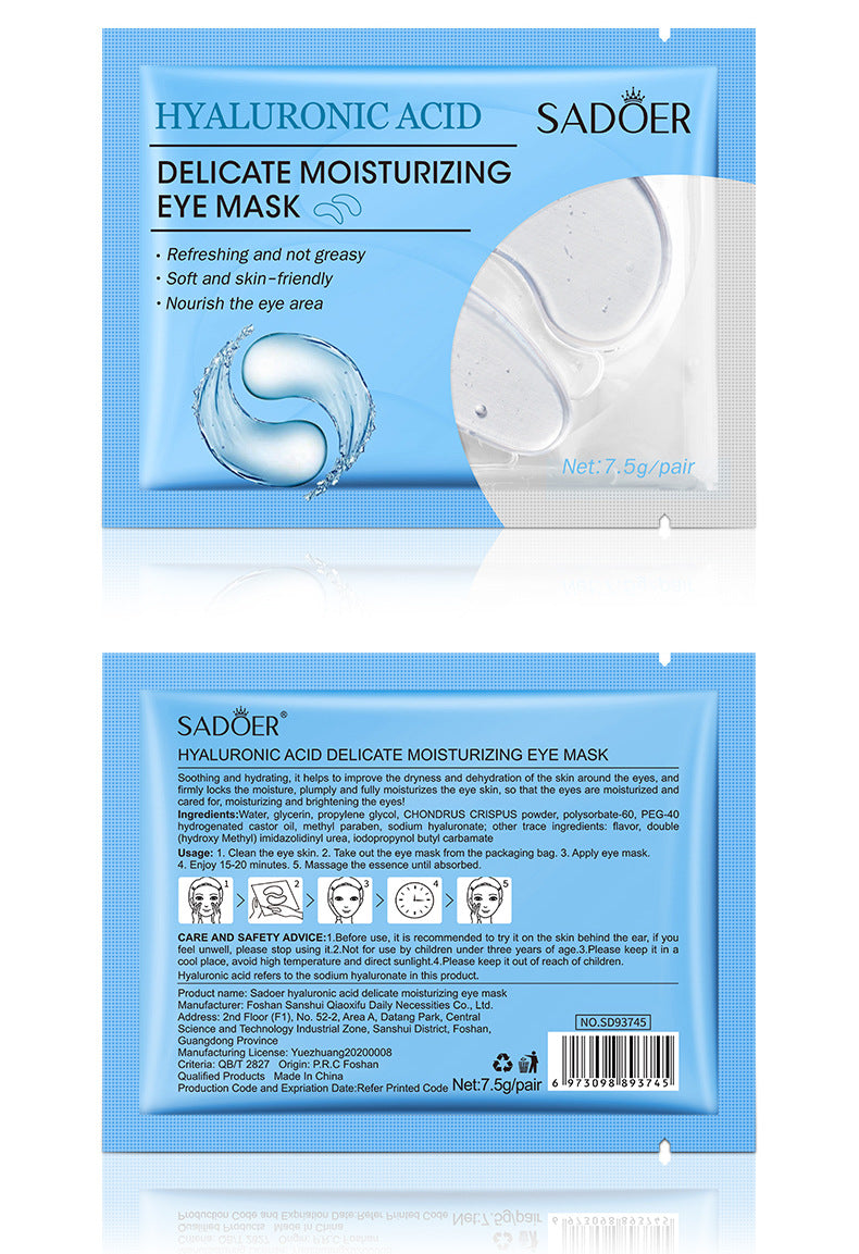 Eye Mask SADOER Caviar Eye Mask Pack Moisture replenishment Cross-border Foreign Trade Skincare Wholesale - 图片 56