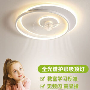 Bedroom Fan Light Electric Fan Intelligent Integrated Ceiling Fan Light Master Bedroom Room Modern Simple Full Spectrum Eye Protection