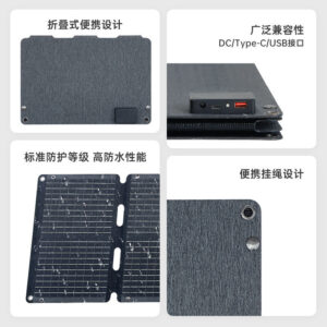 Solar Folding Charging Panel60W 60% off Stack Portable Outdoor Charging Photovoltaic Panel USB Solar Folding Bag
