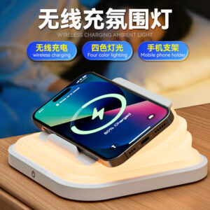 Source manufacturer eye protection reading night light15W Mobile Phone Wireless Charging Table Lamp Folding Gift Atmosphere Lamp Wholesale