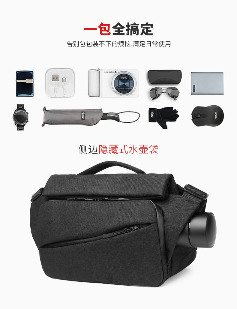 OZUKO Men's Messenger Bag Functional Trendy Brand Large Capacity Sports Waterproof Crossbody Shoulder Commuting Travel Small Backpack - 图片 9