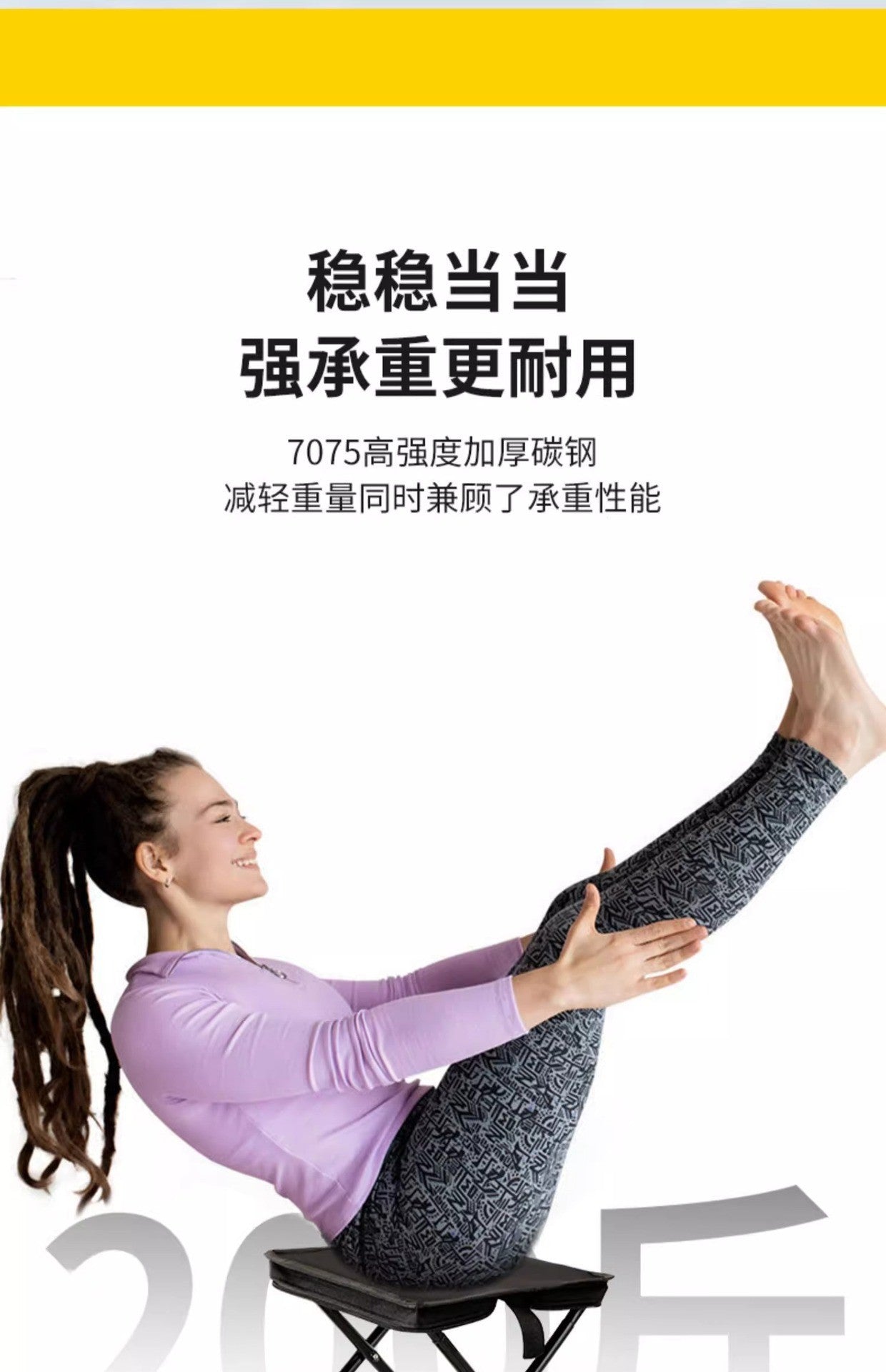 Outdoor Folding Stool Portable Handle Bag Fishing Stool Small Folding Chair Camping Full Folding Chair Foldable - 图片 15