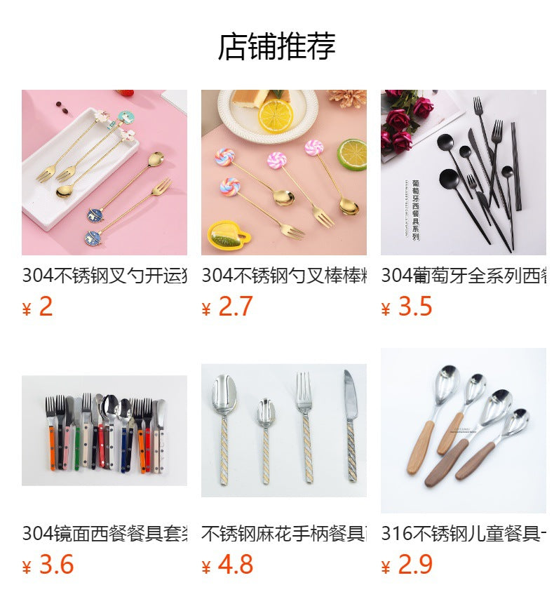 Pearl Ceramic Handle Knife European Style Set Light Luxury Nordic Style304Stainless Steel Western Cutlery Knife Fork Spoon INS - 图片 13