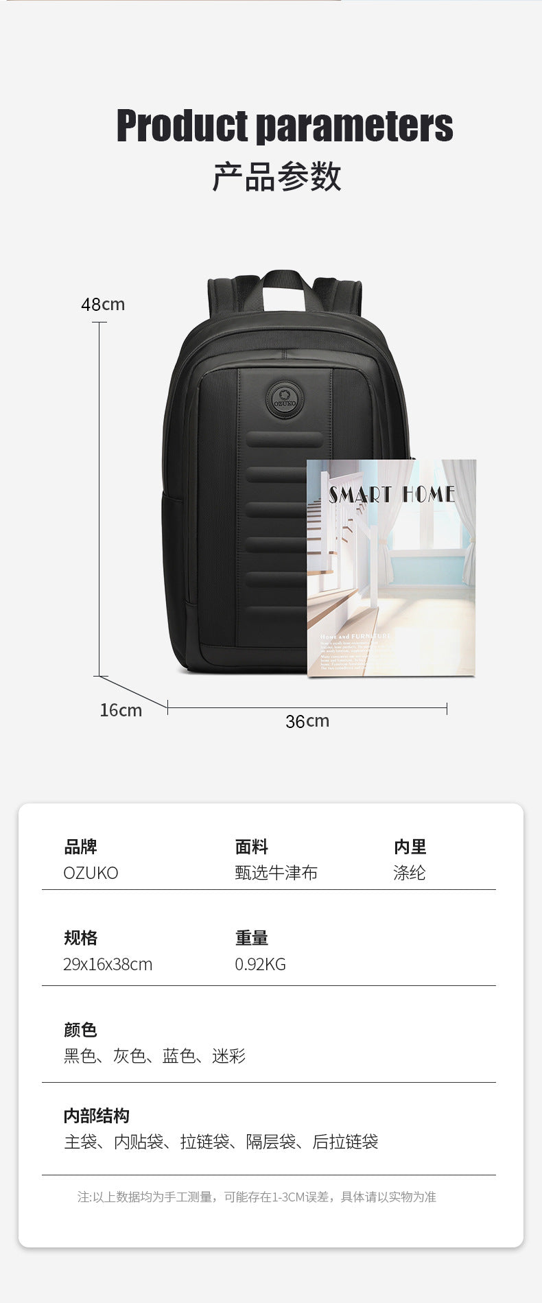 ozuko Business Backpack Men's Large Capacity Computer Backpack Outdoor Waterproof Travel Backpack Backpack - 图片 19