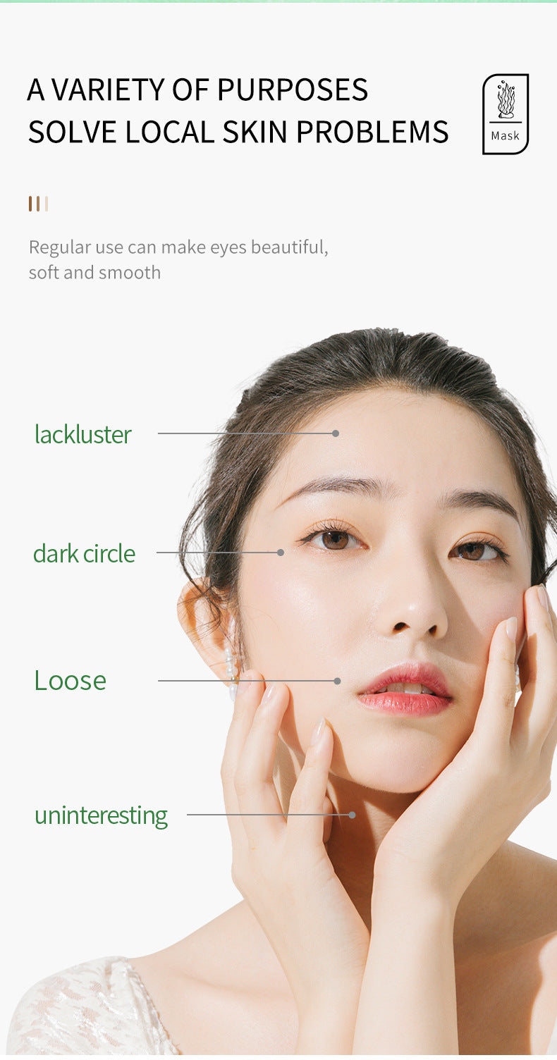 Eye Mask SADOER Caviar Eye Mask Pack Moisture replenishment Cross-border Foreign Trade Skincare Wholesale - 图片 21