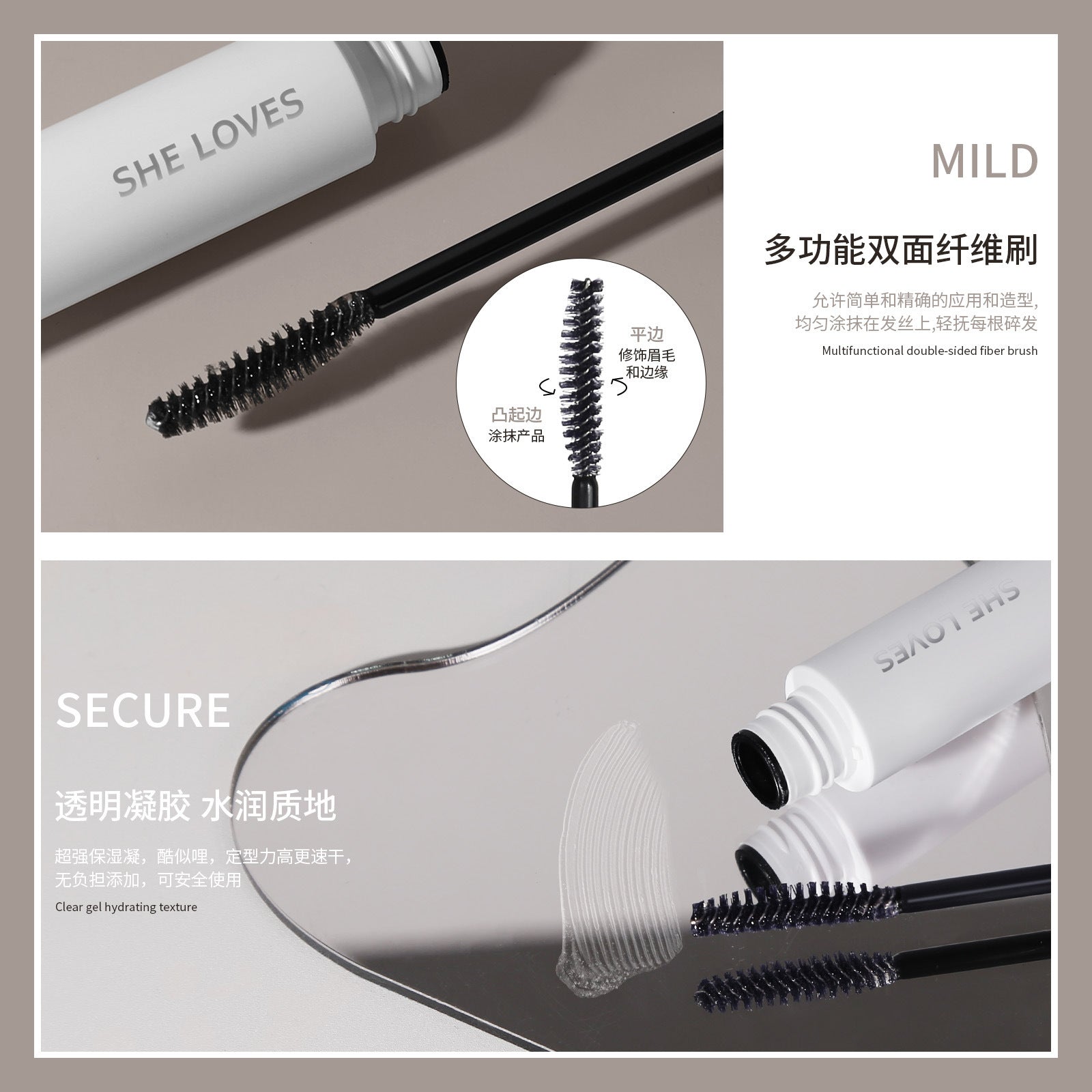 Eyebrow Hair Styling Stick brows & hair styling Silicone-free Alcohol Quick-Dry Long-Lasting Setting - 图片 4