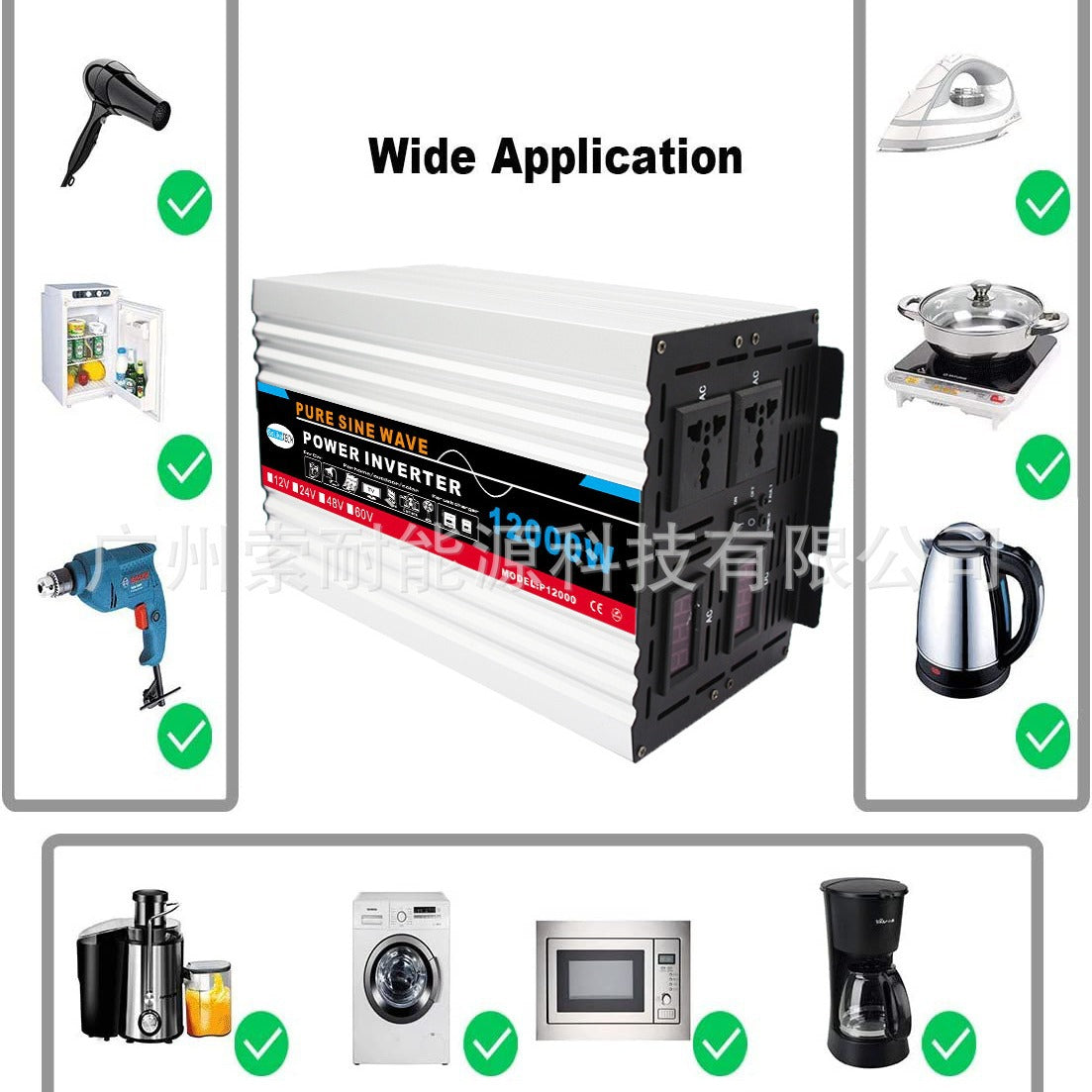 2000W Pure Sine Wave Inverter DC12V/24V Turn AC110V120VWish AliExpress Platform Export - 图片 4