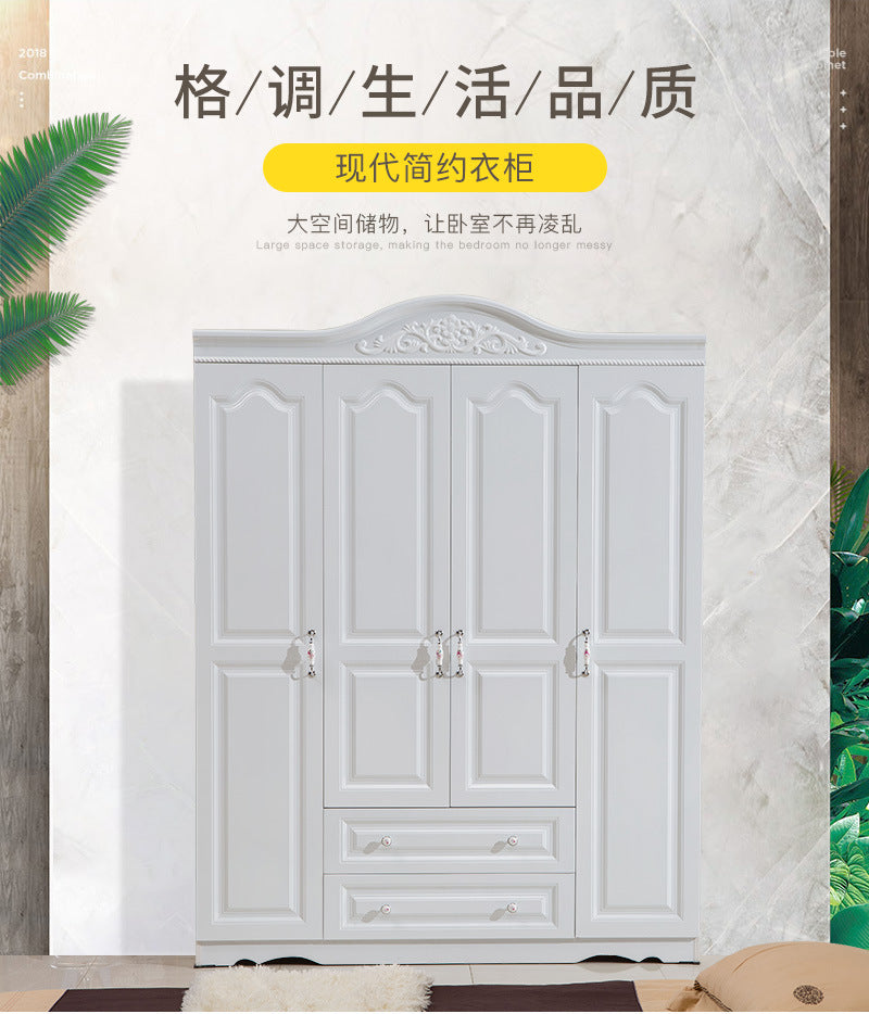 Economical Cabinet Three or Four Doors Bedroom Wardrobe Storage Panel Multi-Functional Assembly European Style Multi-Functional Storage Closet - 图片 6