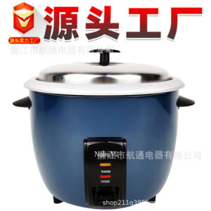 Rice cooker  OEM English Custom Rice Cooker for Home Use500w700w1.8L2.2L Electric Rice Cooker Export
