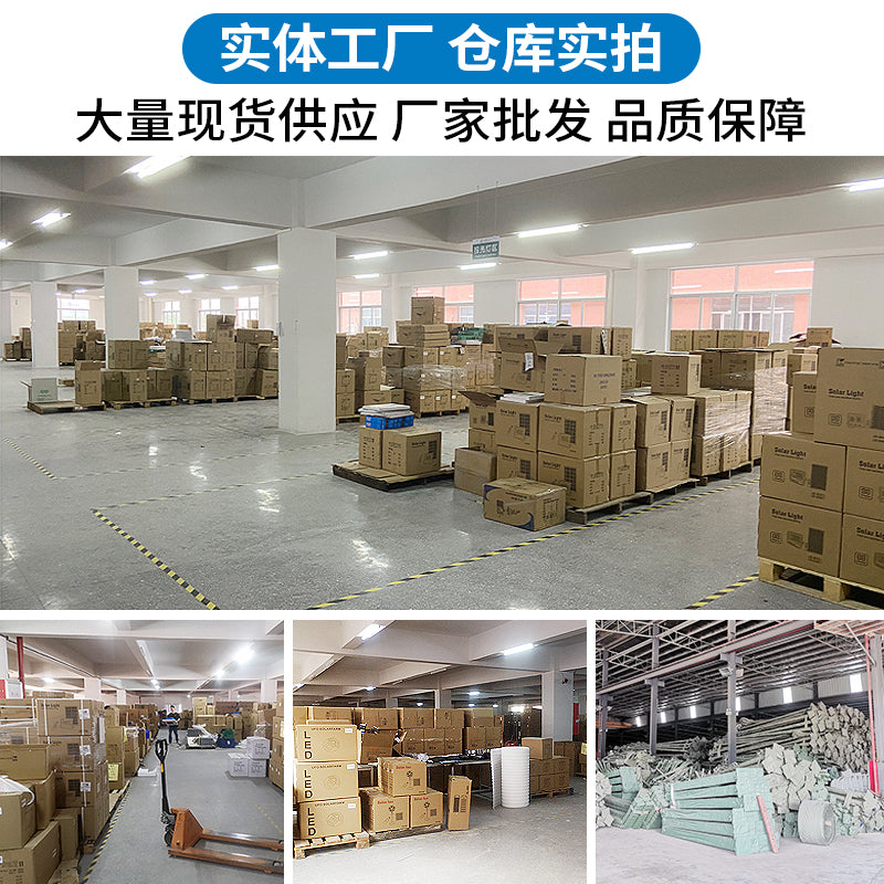 Smart LED Solar Street Lamp Long Screen Three Side Metal Lamp IP67 Garden Lighting with Lights Control the Road - 图片 21