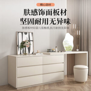 E0Grade European Pine Cream Style Chest of Drawers Simple Drawer Cabinet Bedroom Wall Storage Four-Drawer Cabinet Bedside Cabinet Sideboard