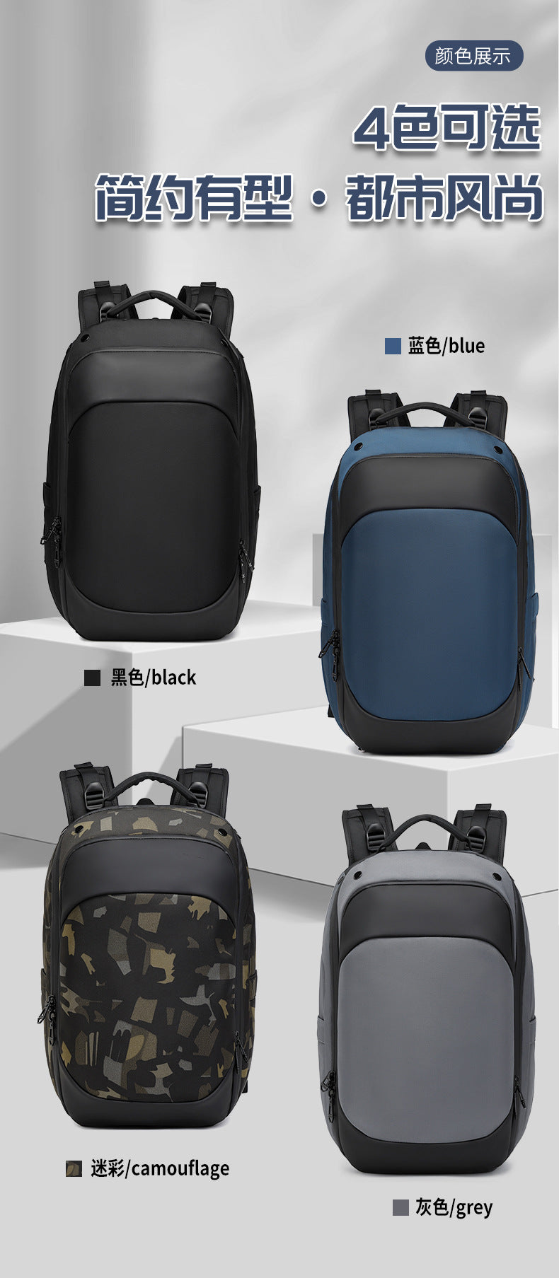 OZUKO Business Backpack for Men, Double Shoulder Laptop Bag, Waterproof, Large Capacity, Commuter School Bag, College Student Trendy Brand, High-End Feel - 图片 18