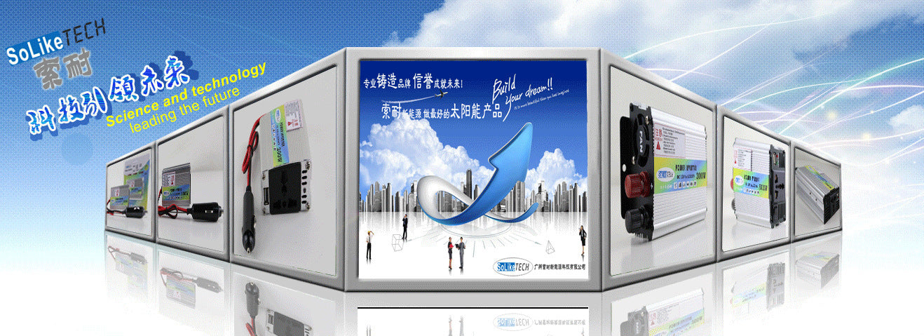 200W Vehicle Inverter12V Turn110V Amazon AliExpress wish lazada Platform Export - 图片 8