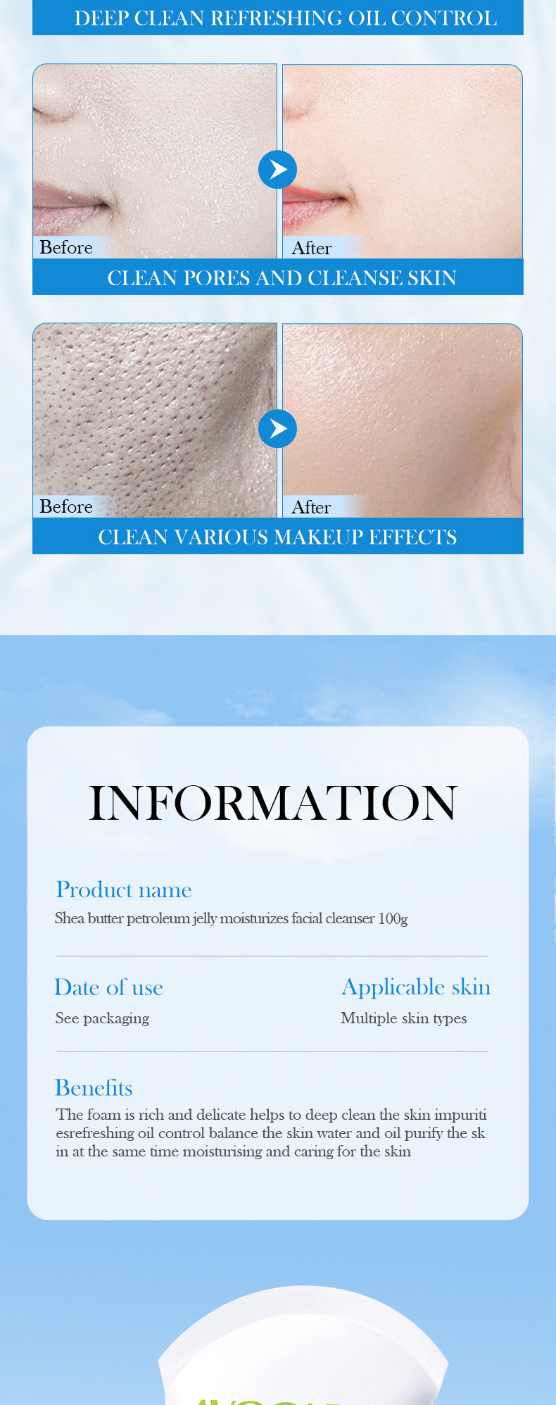 Cross-Border Avocado Skincare Series150ml Moisturizing Anti-Oxidation Cleansing Face Wash Export Manufacturer Wholesale - 图片 18