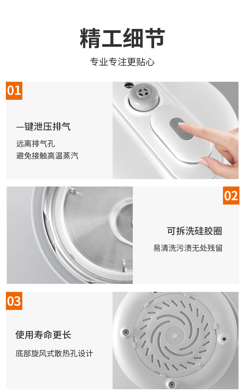 Internet Celebrity Style Small Household Rice Cooker2People1.8L Quick Cooking Automatic Pressure Cooker Smart Micro Pressure Cooker - 图片 29
