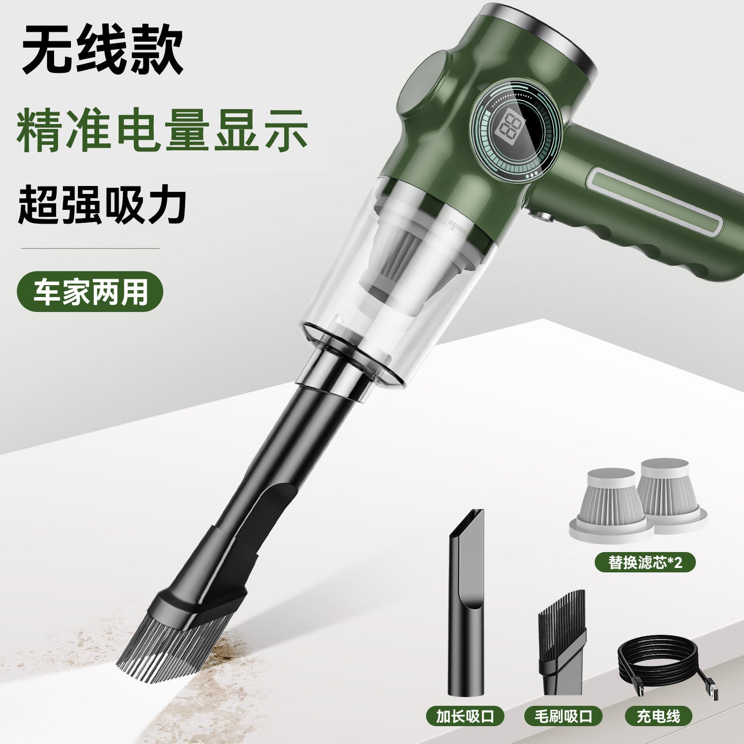 Car Wireless Handheld Vacuum Cleaner Mini Household High Power Wet and Dry Desktop Portable Small Vacuum Cleaner - 图片 8