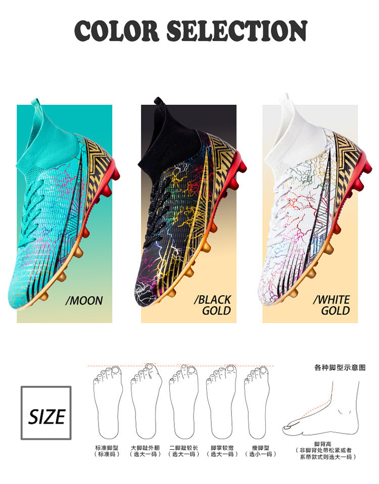 Large Size Men's Soccer Shoes AG Long Spike Gold-Plated Hot Stamping Football Shoes for Youth Professional Competition Training Shoes Wholesale - 图片 14