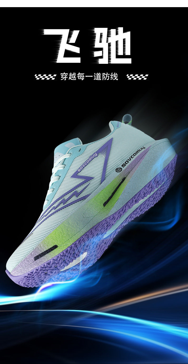 2025New Professional Running Shoes Sports Shoes Breathable Versatile Trendy Men Couples Youth Campus Casual Racing Training Shoes - 图片 11