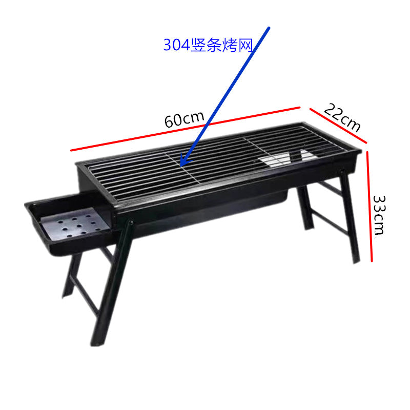 BBQ Grill Outdoor Smokeless Folding BBQ Rack Household Courtyard Charcoal Grill Portable Oven Outdoor Portable - 图片 10