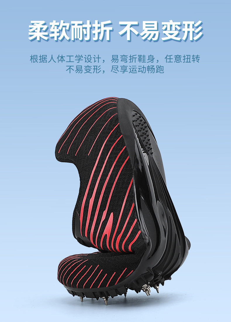New Professional Track and Field Shoes for Men and Women, Students, Teenagers, Running, Standing Long Jump, Hurdles, High Jump, Spikes, Physical Education Shoes - 图片 15