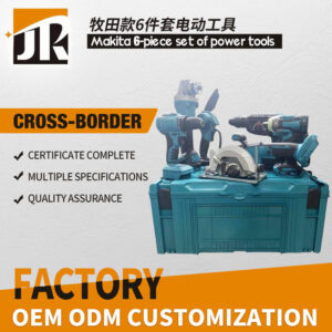 Hot Sale MT6Set of Lithium Battery Power Tools for Home and Woodworking, Factory Direct Sale, Large Volume, Great Price