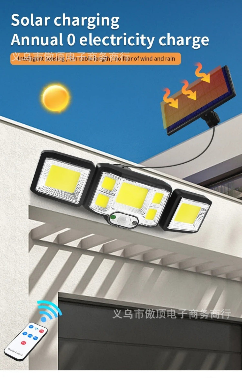 Solar Light Outdoor Waterproof Wall Light LED Split Sensor Light Motion Sensor Light Courtyard Light Garden Lamp - 图片 9