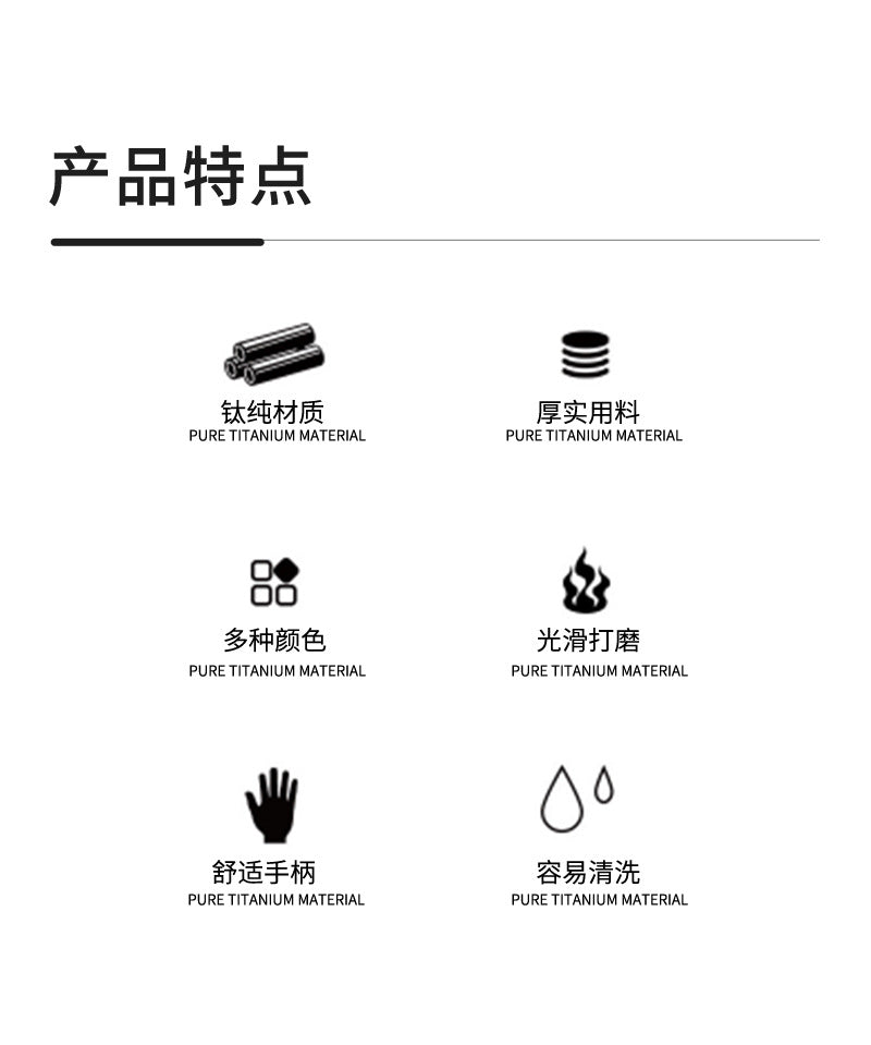 Pure Titanium Crystal Chopsticks for Home and Outdoor Use, Light Luxury Colorful Ice Flower Chopsticks23cm Half Square Chopsticks Restaurant Antibacterial Titanium Chopsticks - 图片 13