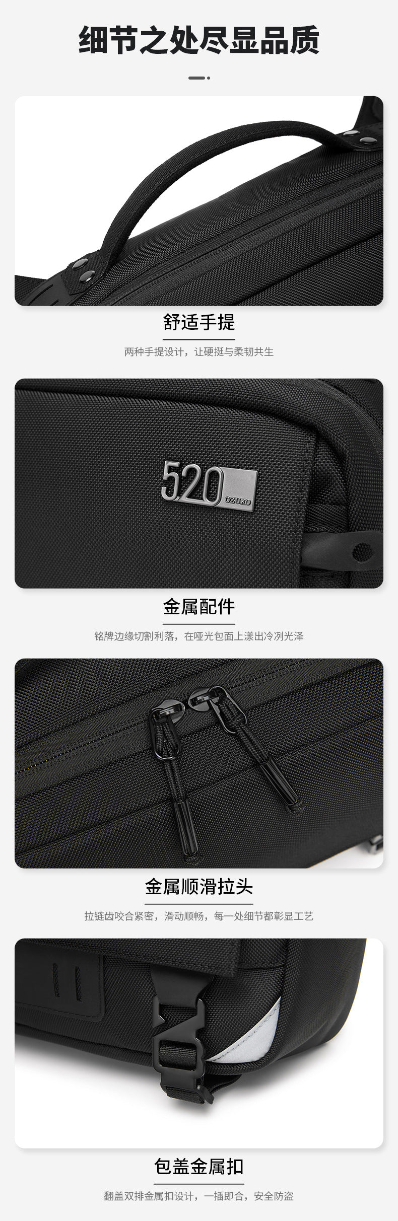 ozuko Men's Crossbody Bag Shoulder Bag Waterproof Large Capacity Outing Portable Bag High-end Multifunctional Trendy Brand - 图片 22