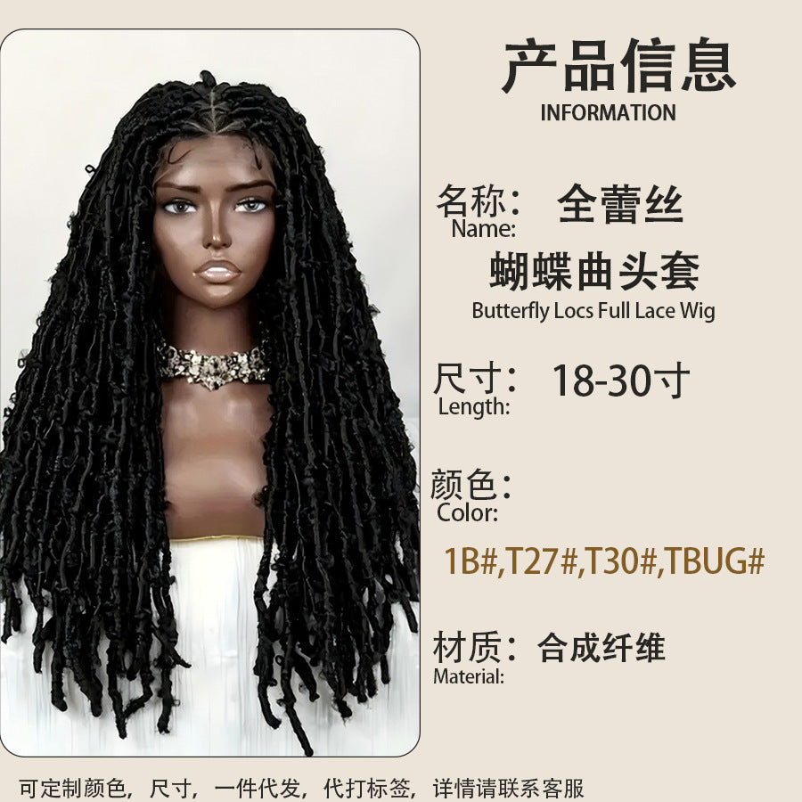 European and American Cross-Border Butterfly Curly Synthetic Full Lace Butterfly Curly Headband Butterfly Locs Full Lace Headpiece - 图片 4