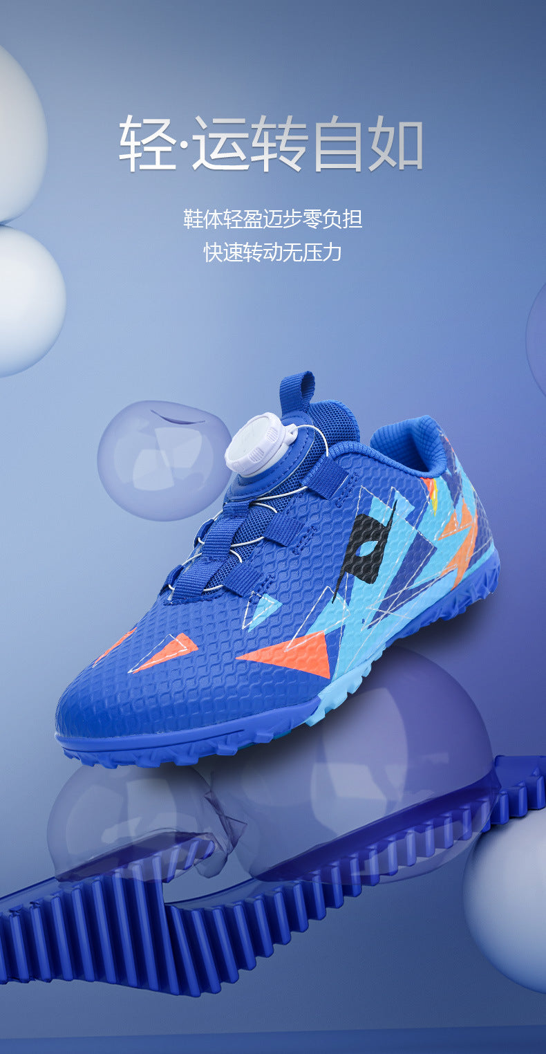 Rotating Buckle Football Shoes Breathable Anti-Slip TF Children's and Teenagers' Turf Training Shoes for Flat Ground Competitions - 图片 18