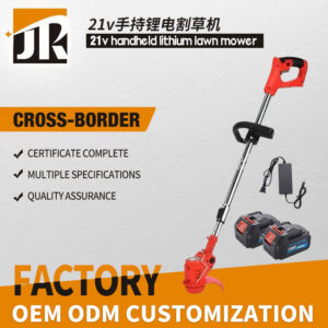Brushless Household Handheld Lithium Battery Grass Trimmer Rechargeable Weeding Tool Multifunctional Electric Lawn Mower Lithium Battery Weeding Machine
