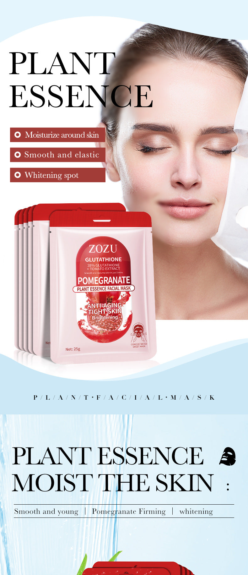 Cross-border Plant Face Mask25g ZOZU Hydrating and Moisturizing Red Pomegranate Nourishing Export Manufacturer Wholesale - 图片 7