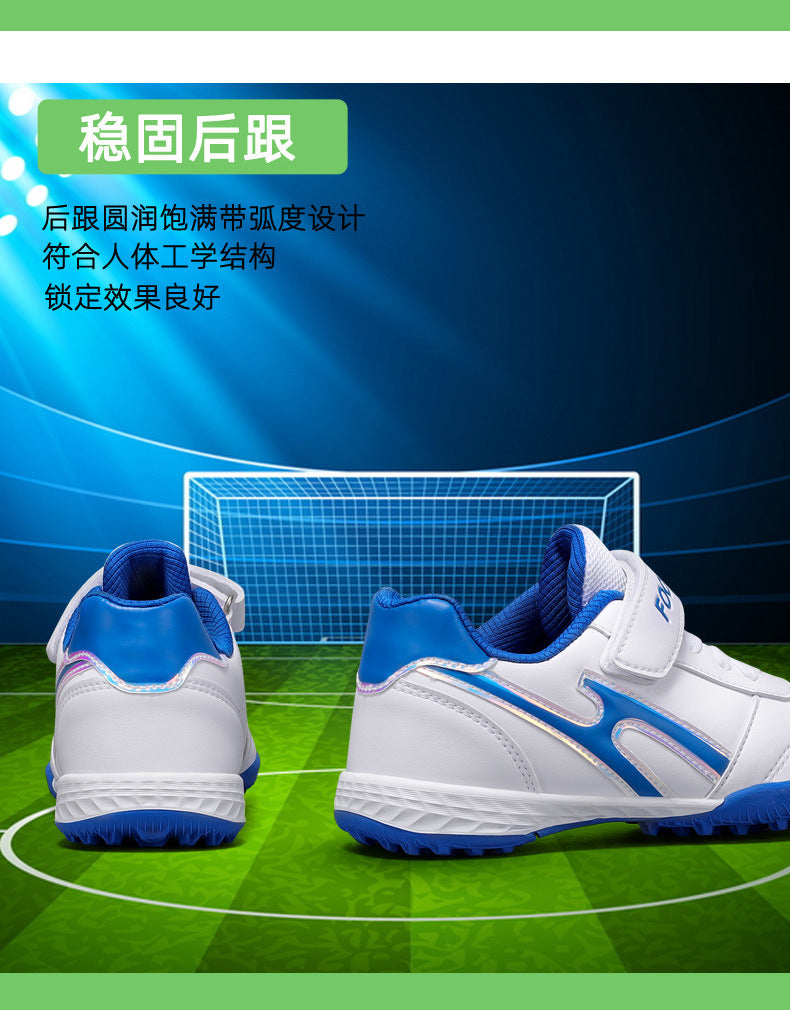 New football shoes for men and women with Velcro for children TF Broken Nail Style Youth Student Grassland Flat Training Shoes - 图片 18
