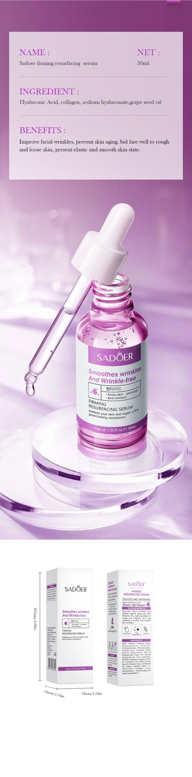 Skin Rejuvenation and Brightening Serum SADOER Moisturizing and Hydrating Essence Gel Cross-Border Wholesale - 图片 28