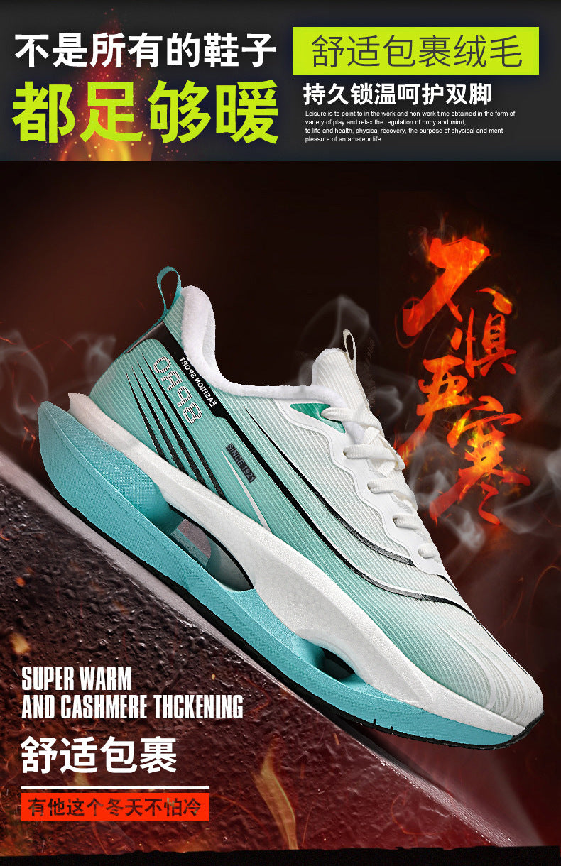 Friction Sound Real Explosion Soft Sole Breathable Racing Running Shoes Unisex Versatile Shock Absorption Anti-Slip Couple Casual Sports Shoes - 图片 9