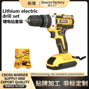 Multi-Function Pistol Drill Lithium Electric Impact Hand Drill Screwdriver Rechargeable Drill Lithium Drill Set