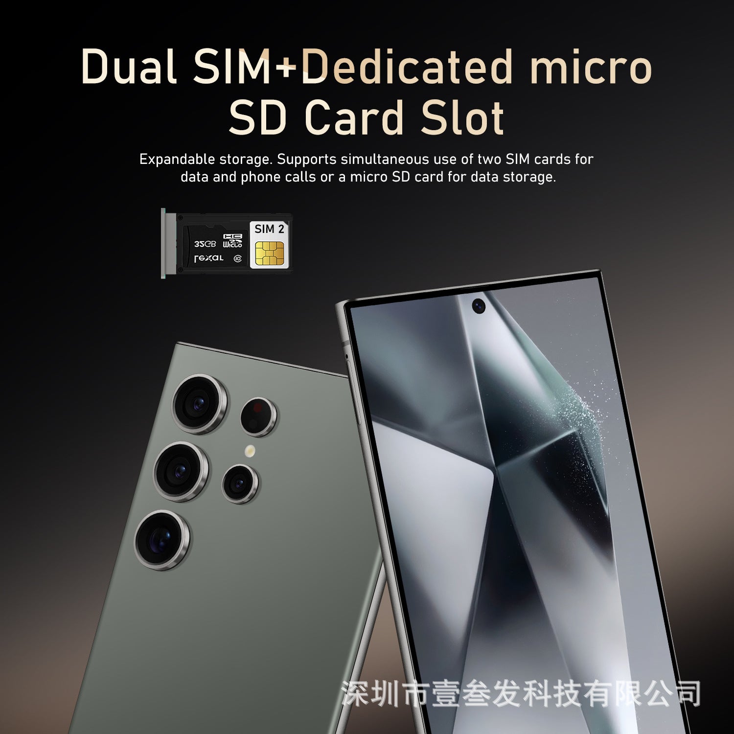 S23 Ultra Popular4+64G 6.8Inch Full HD Screen5G All-in-One New Smartphone - 图片 18